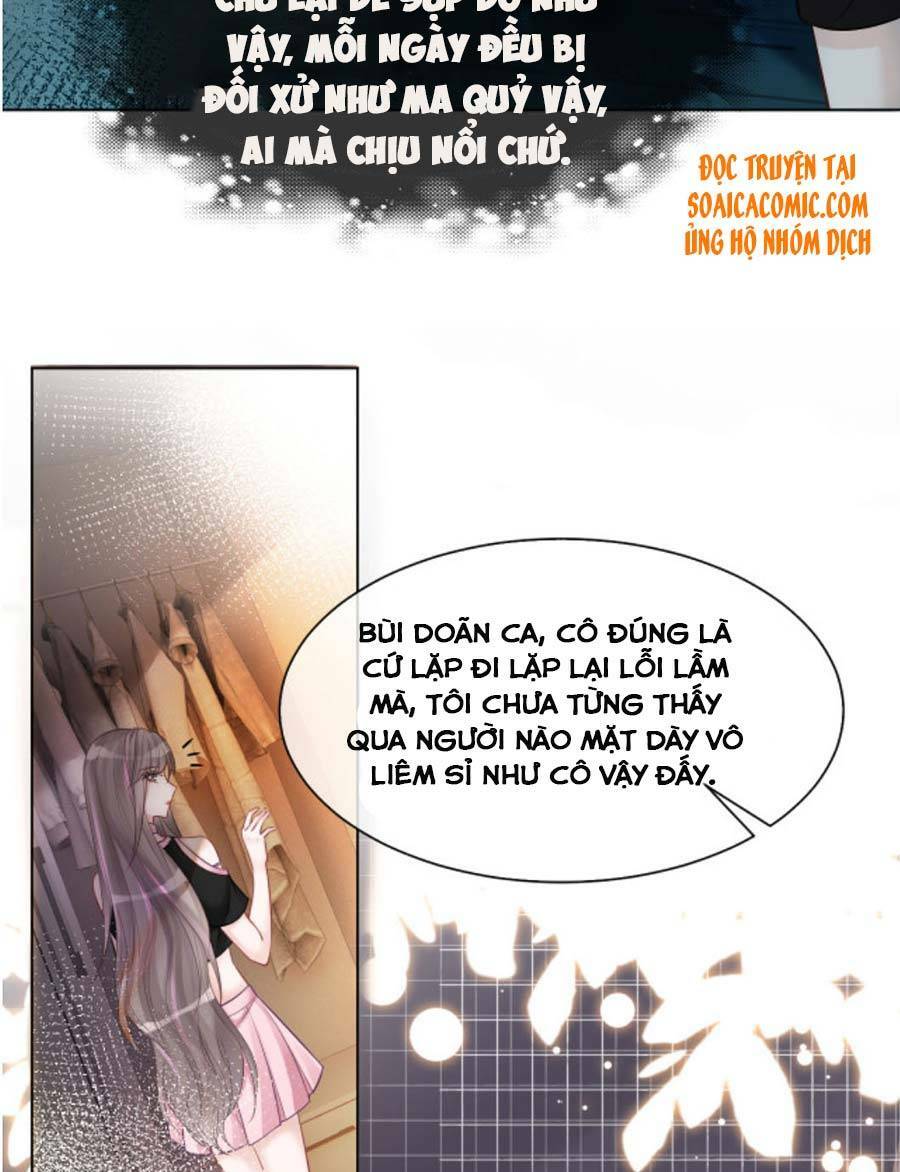 Được Các Anh Trai Chiều Chuộng Tôi Trở Nên Ngang Tàng Chapter 5 - Trang 2