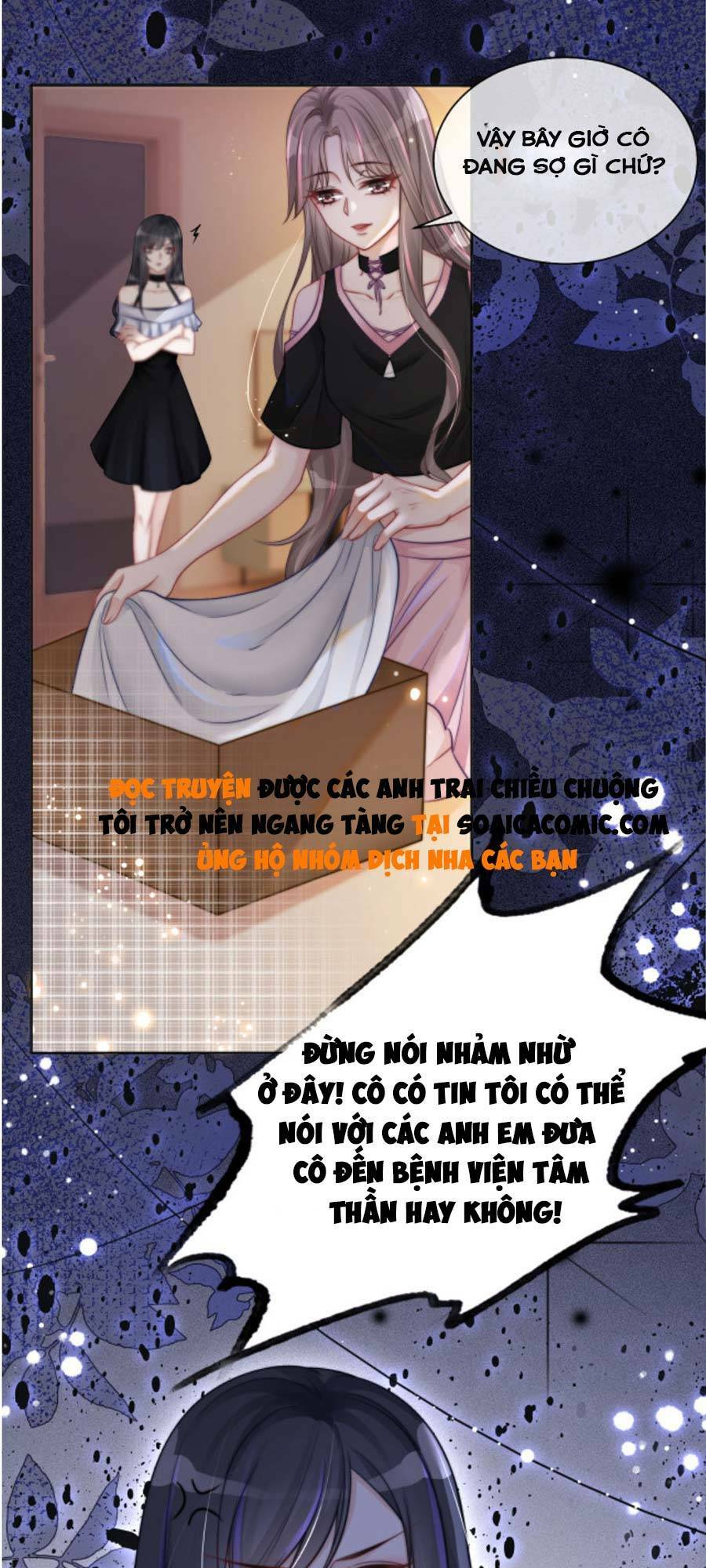 Được Các Anh Trai Chiều Chuộng Tôi Trở Nên Ngang Tàng Chapter 5 - Trang 2