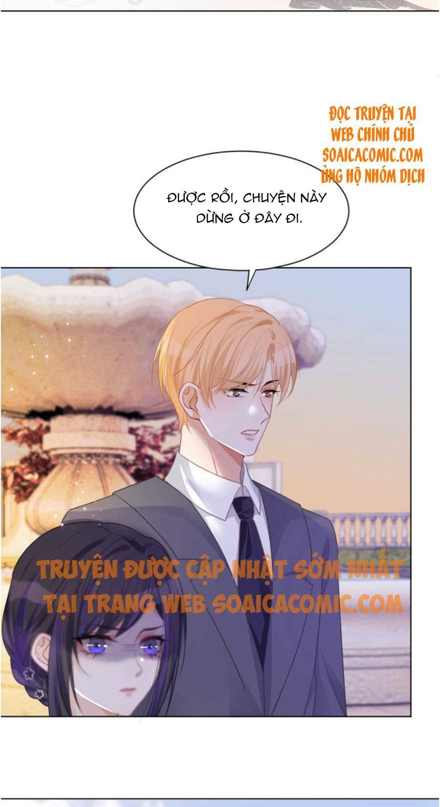 Được Các Anh Trai Chiều Chuộng Tôi Trở Nên Ngang Tàng Chapter 50 - Trang 2