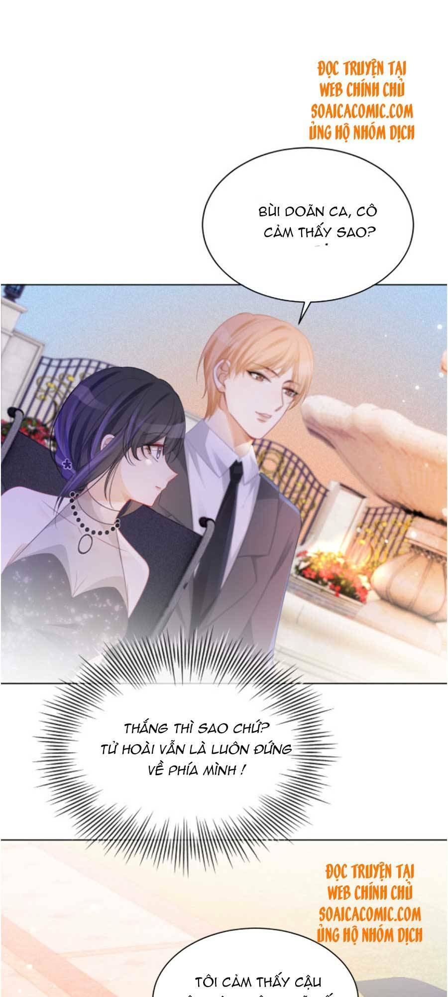 Được Các Anh Trai Chiều Chuộng Tôi Trở Nên Ngang Tàng Chapter 50 - Trang 2