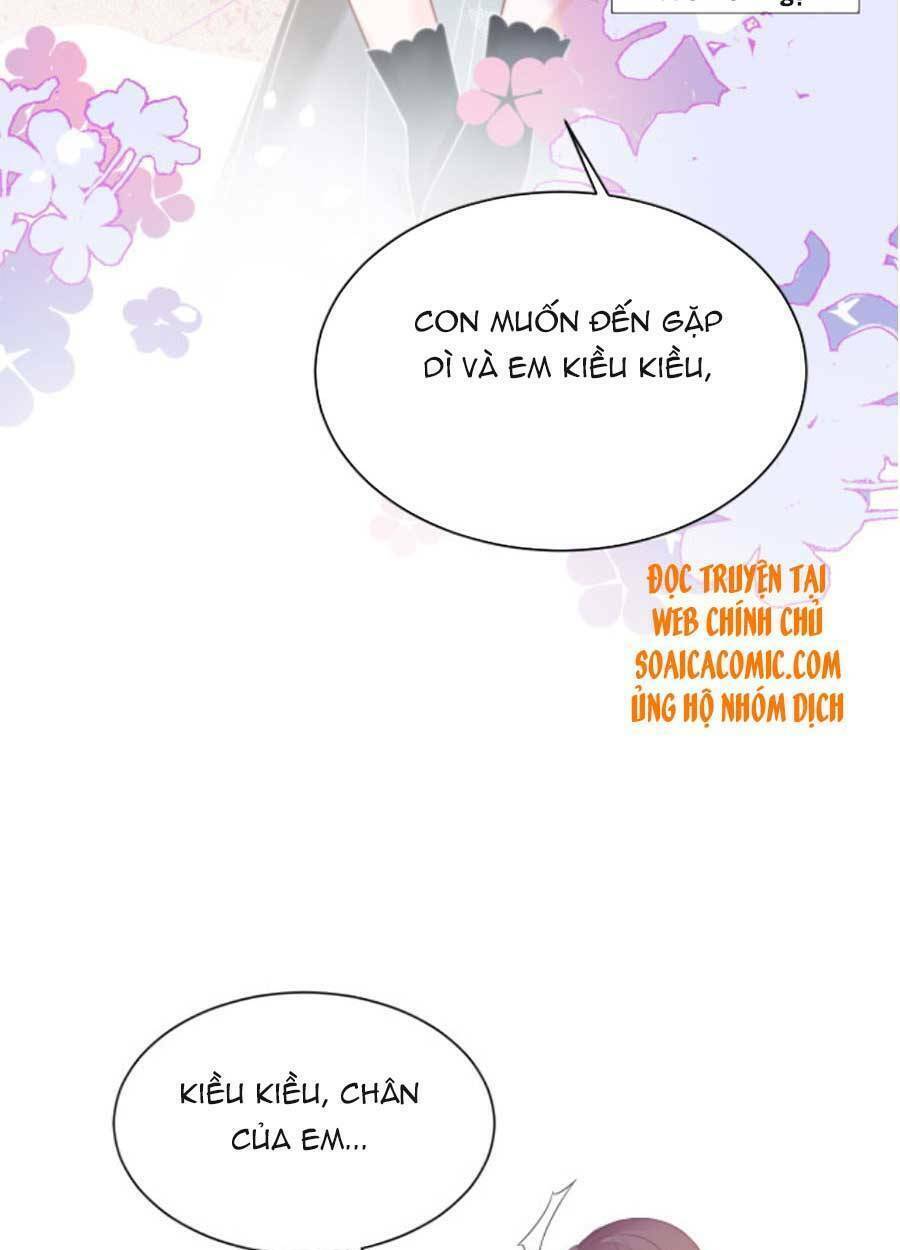 Được Các Anh Trai Chiều Chuộng Tôi Trở Nên Ngang Tàng Chapter 51 - Trang 2