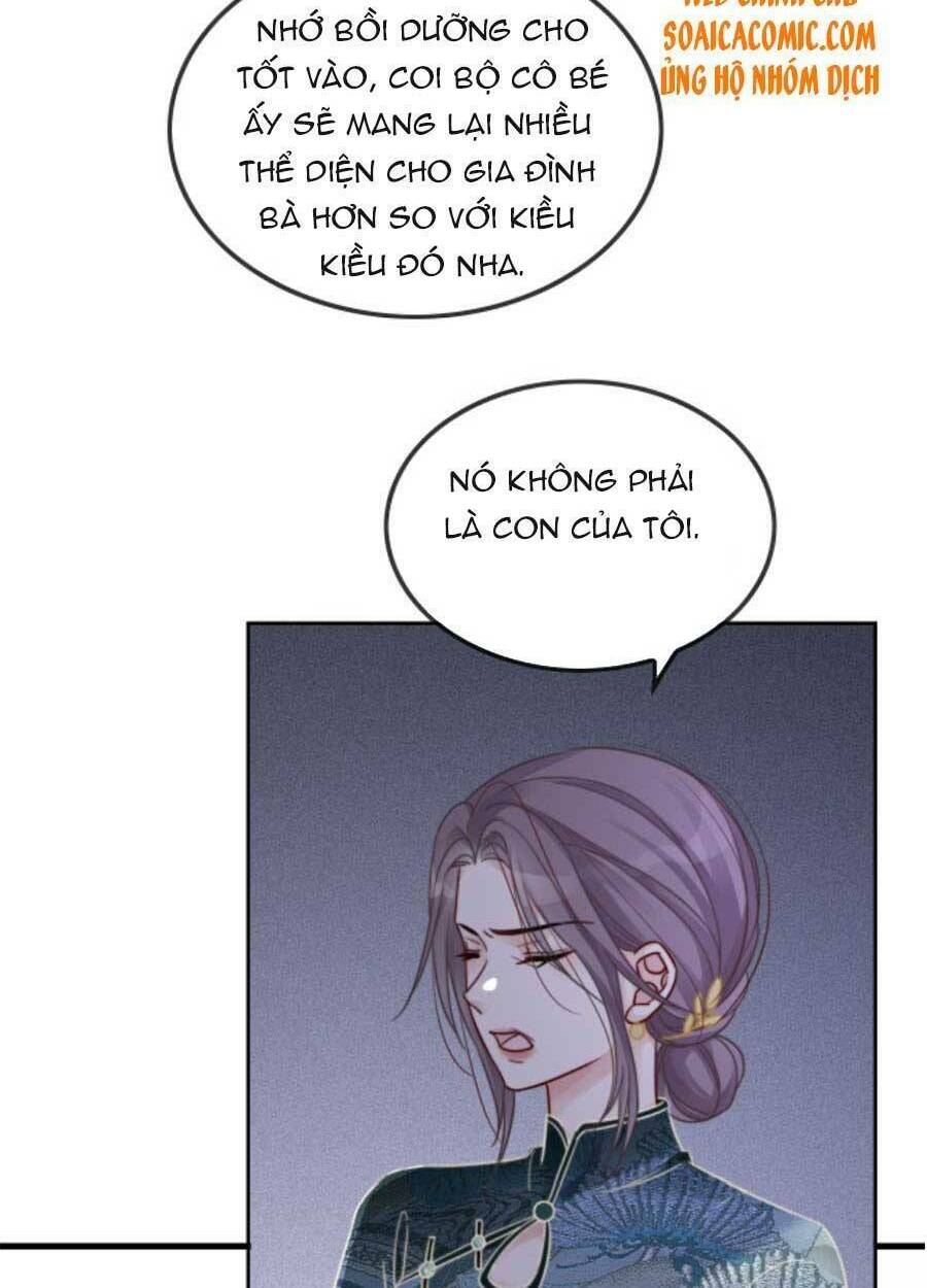 Được Các Anh Trai Chiều Chuộng Tôi Trở Nên Ngang Tàng Chapter 51 - Trang 2