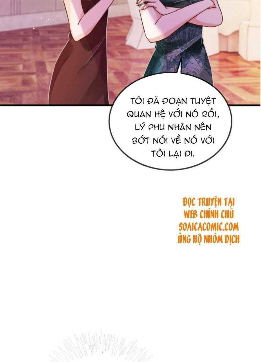 Được Các Anh Trai Chiều Chuộng Tôi Trở Nên Ngang Tàng Chapter 51 - Trang 2