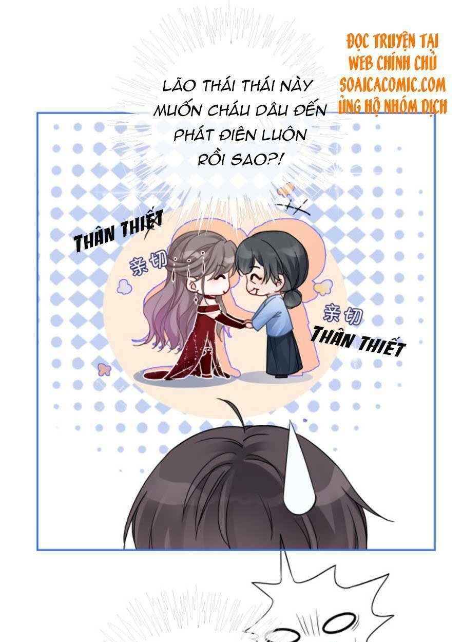 Được Các Anh Trai Chiều Chuộng Tôi Trở Nên Ngang Tàng Chapter 54 - Trang 2