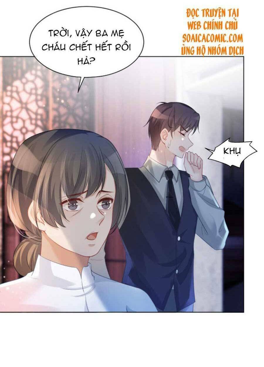 Được Các Anh Trai Chiều Chuộng Tôi Trở Nên Ngang Tàng Chapter 54 - Trang 2