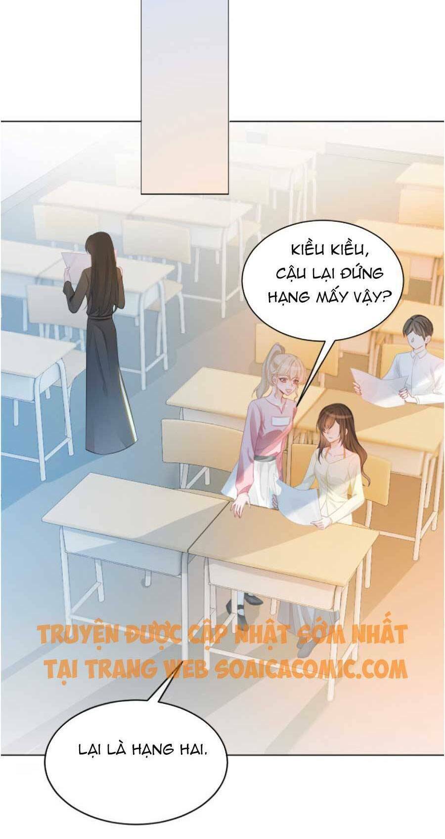 Được Các Anh Trai Chiều Chuộng Tôi Trở Nên Ngang Tàng Chapter 55 - Trang 2