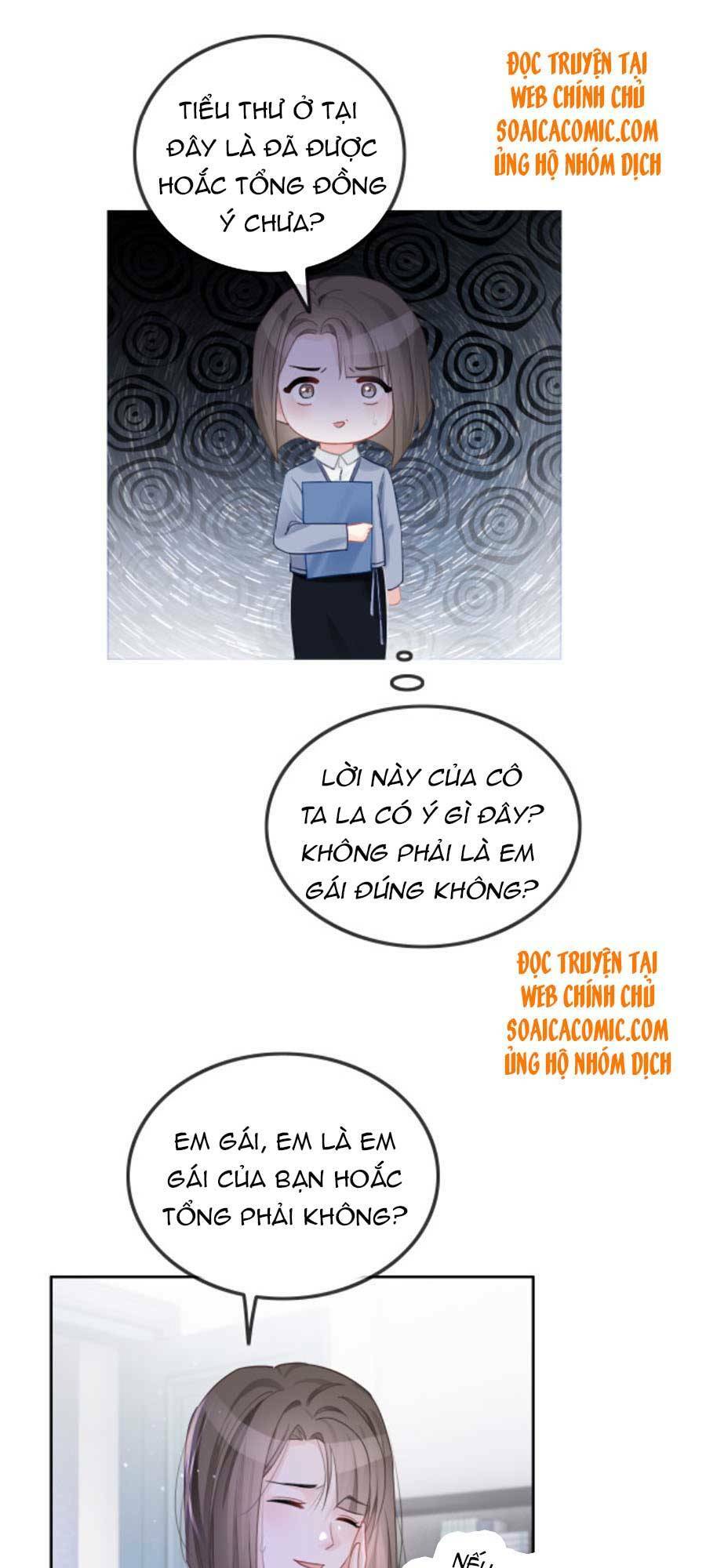 Được Các Anh Trai Chiều Chuộng Tôi Trở Nên Ngang Tàng Chapter 56 - Trang 2