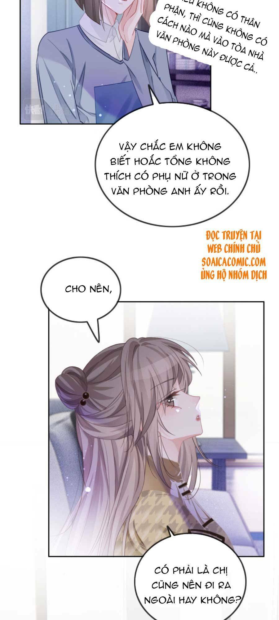 Được Các Anh Trai Chiều Chuộng Tôi Trở Nên Ngang Tàng Chapter 56 - Trang 2