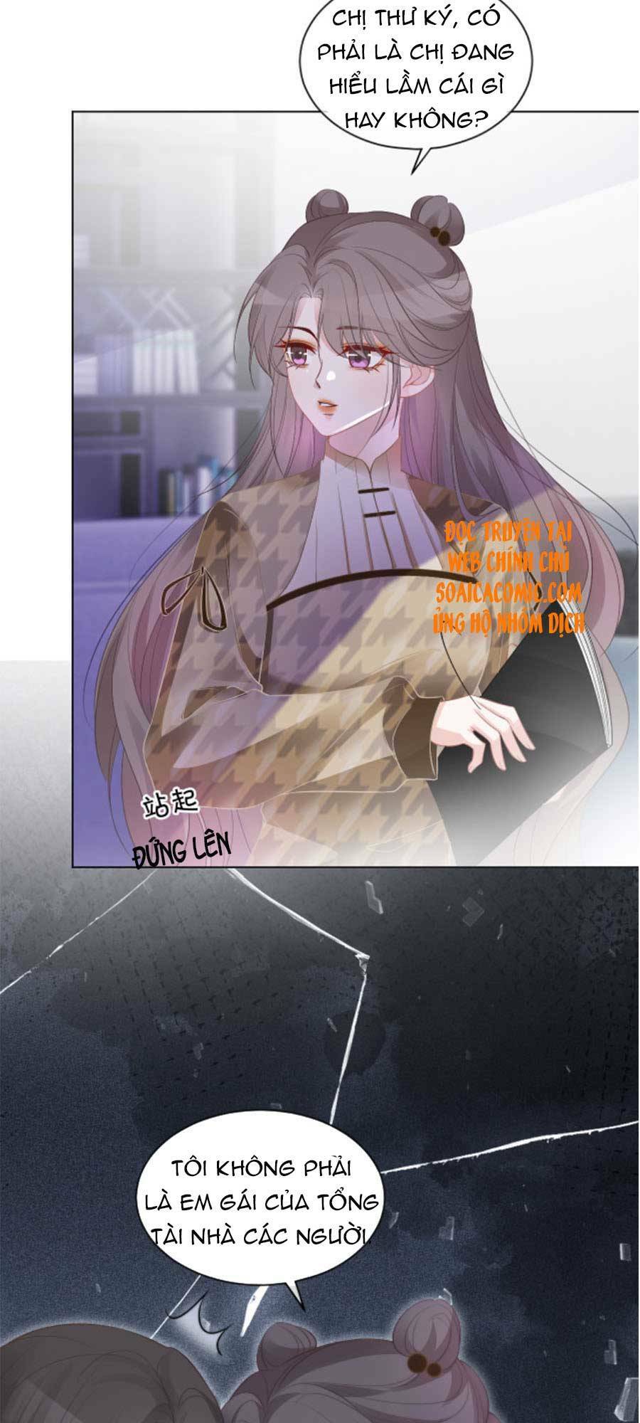 Được Các Anh Trai Chiều Chuộng Tôi Trở Nên Ngang Tàng Chapter 56 - Trang 2