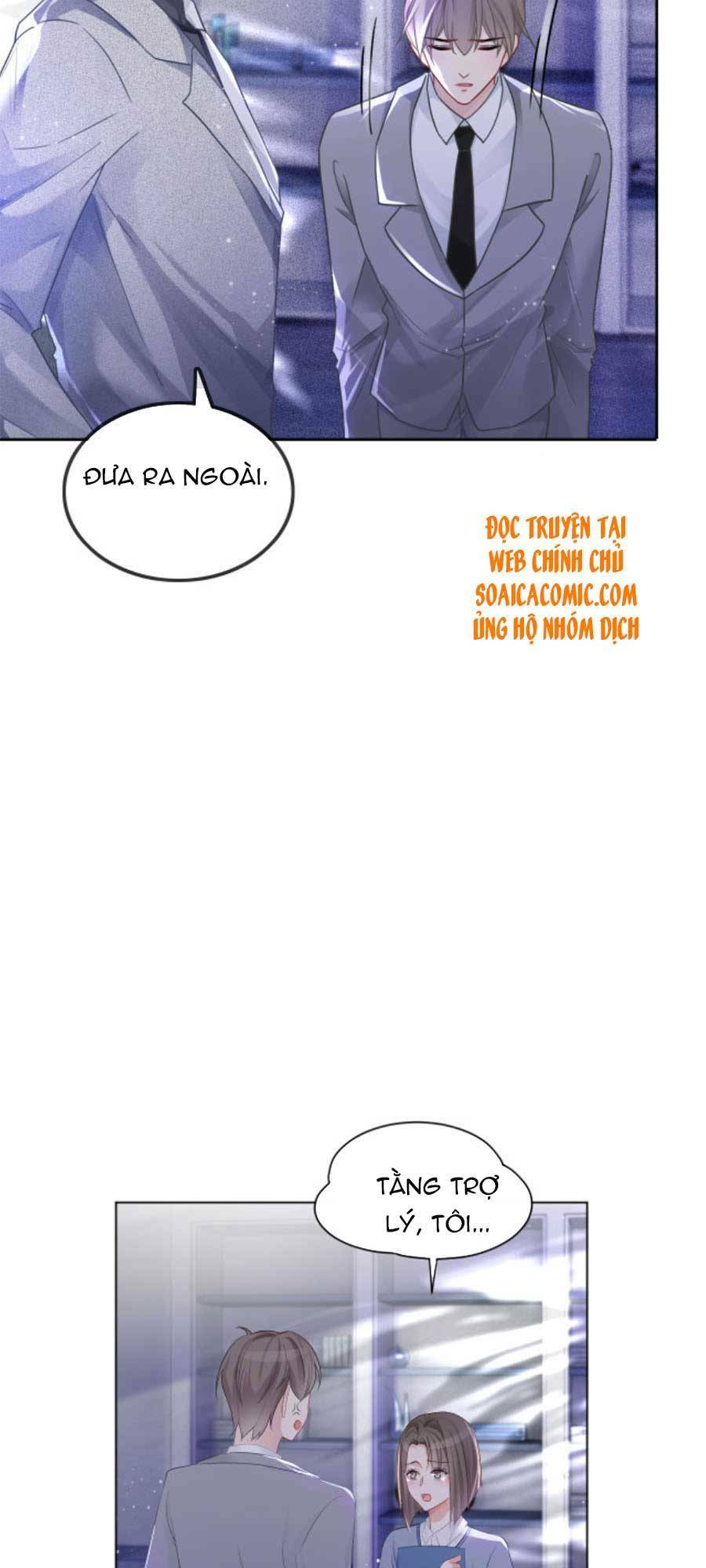 Được Các Anh Trai Chiều Chuộng Tôi Trở Nên Ngang Tàng Chapter 56 - Trang 2