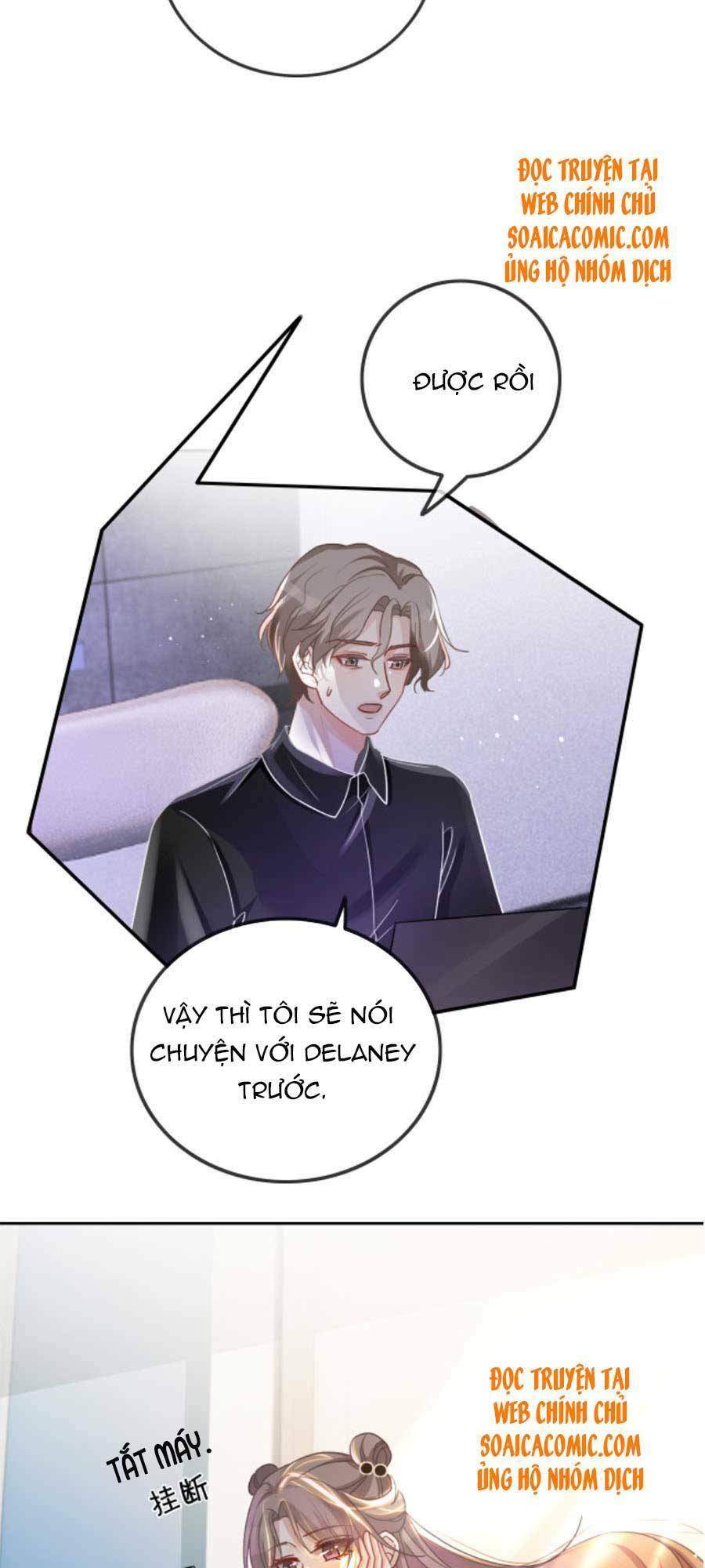 Được Các Anh Trai Chiều Chuộng Tôi Trở Nên Ngang Tàng Chapter 56 - Trang 2