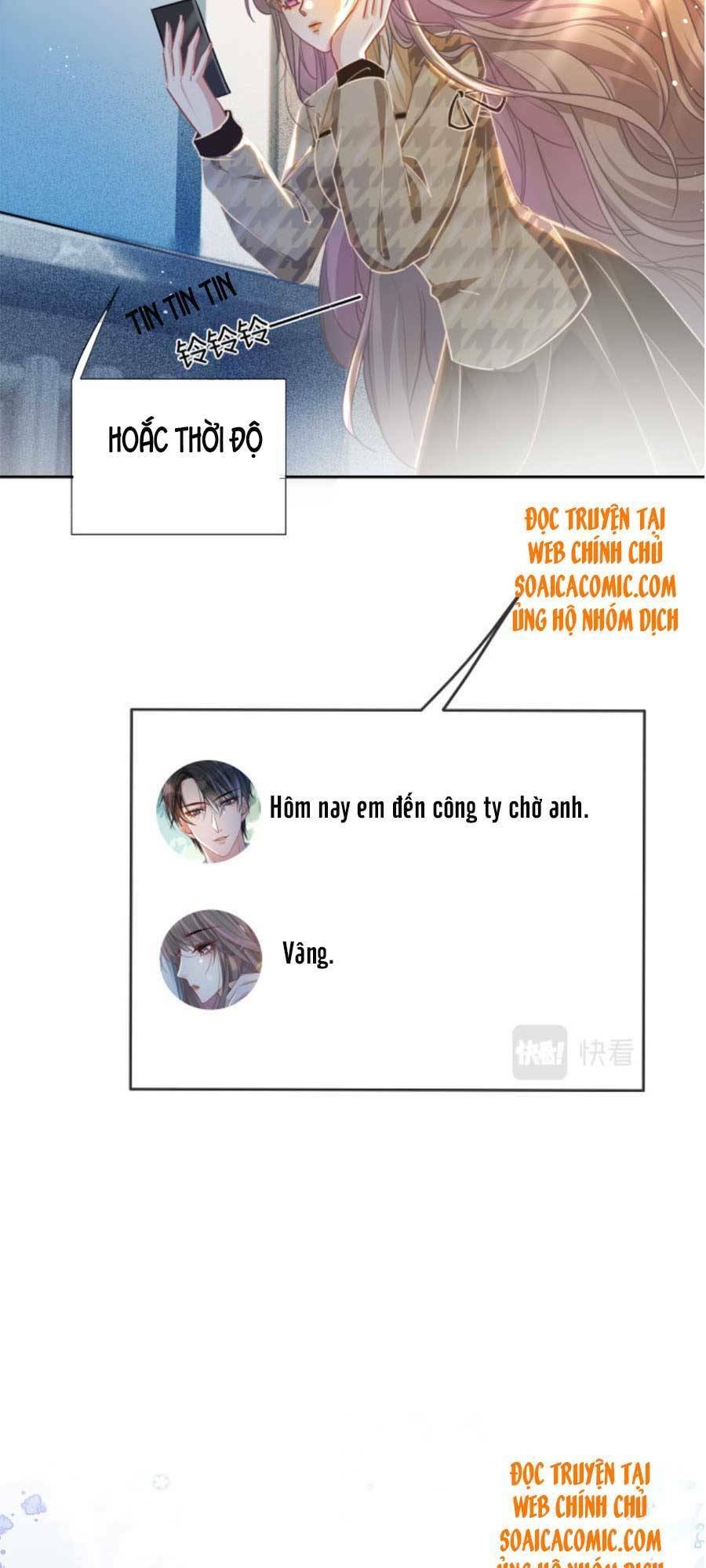 Được Các Anh Trai Chiều Chuộng Tôi Trở Nên Ngang Tàng Chapter 56 - Trang 2