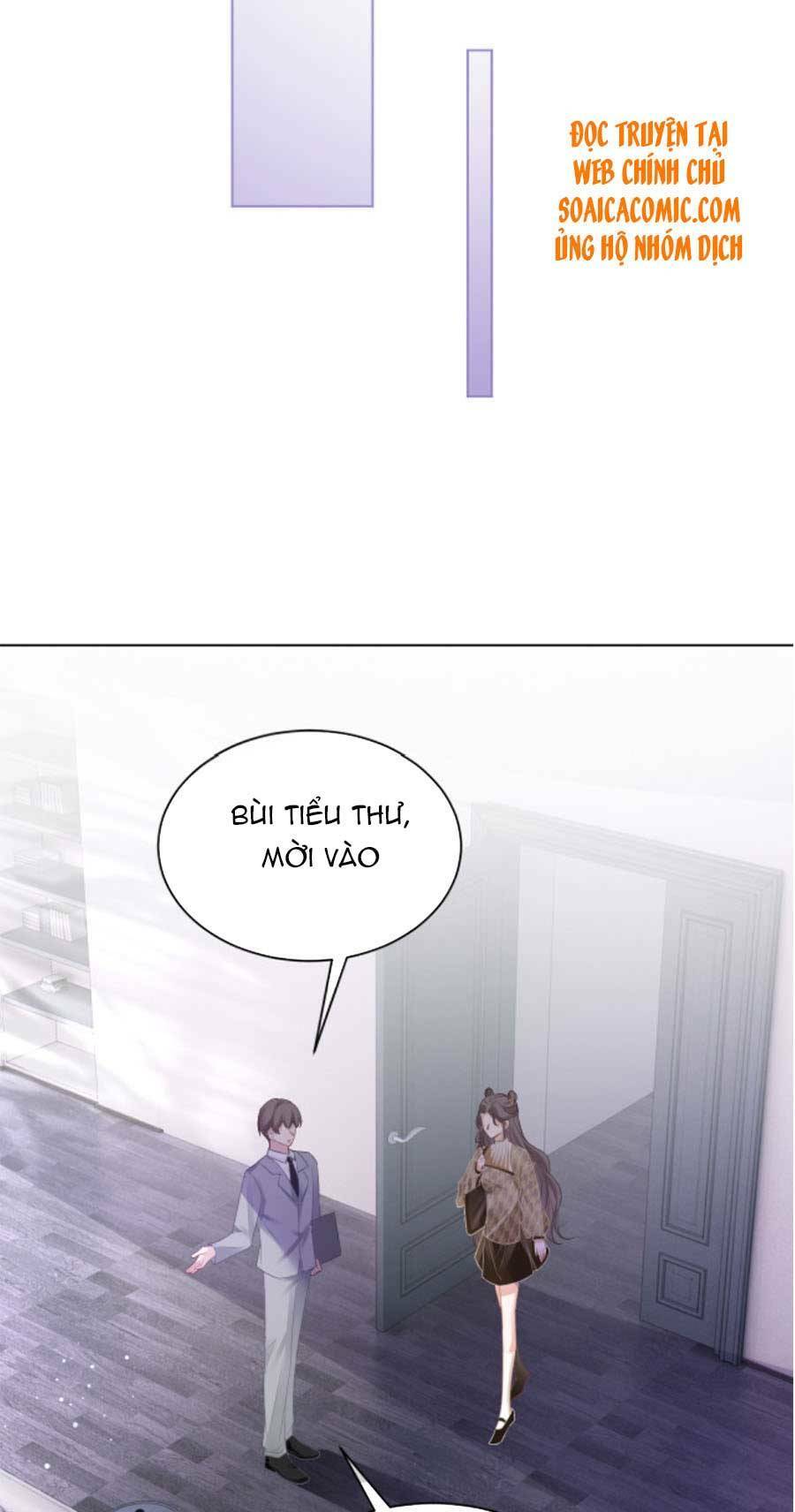 Được Các Anh Trai Chiều Chuộng Tôi Trở Nên Ngang Tàng Chapter 56 - Trang 2