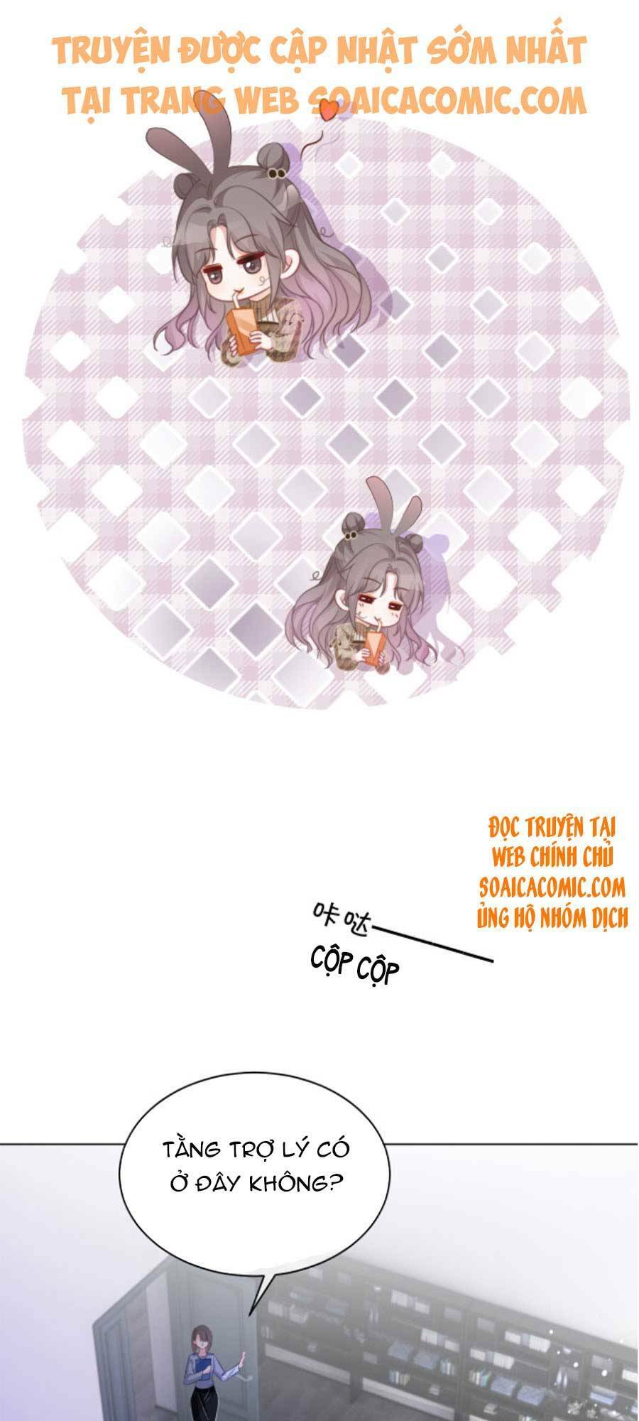 Được Các Anh Trai Chiều Chuộng Tôi Trở Nên Ngang Tàng Chapter 56 - Trang 2