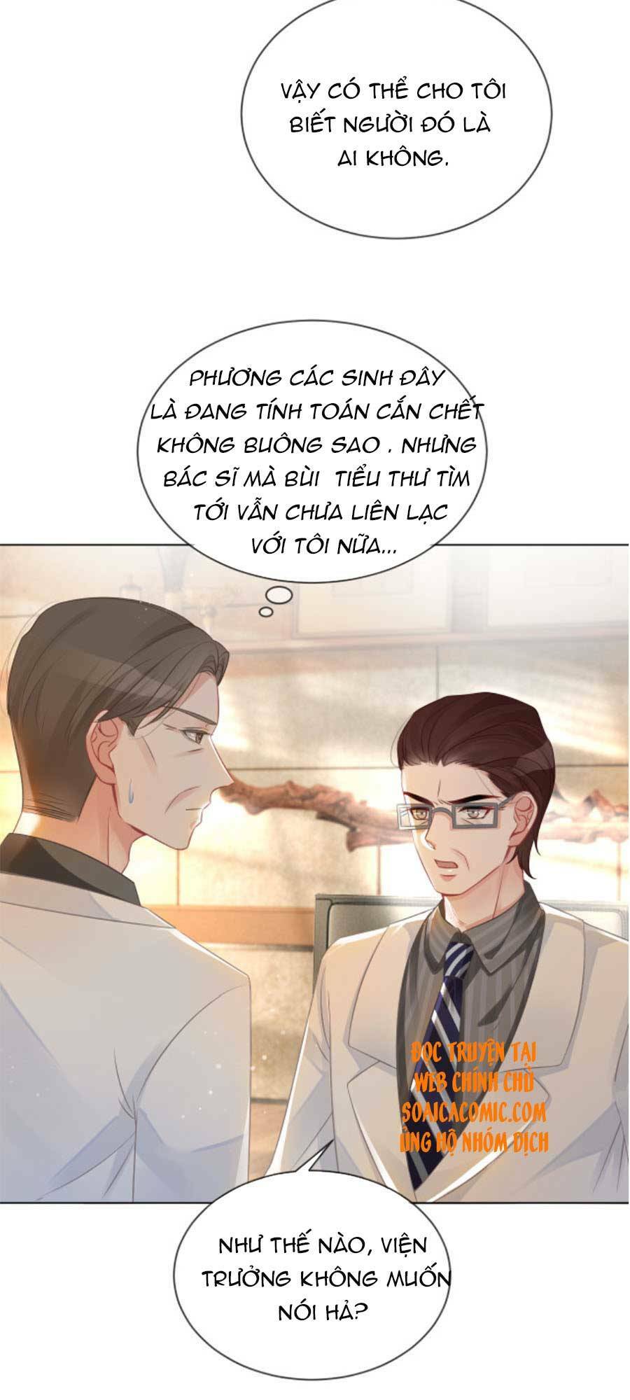 Được Các Anh Trai Chiều Chuộng Tôi Trở Nên Ngang Tàng Chapter 57 - Trang 2