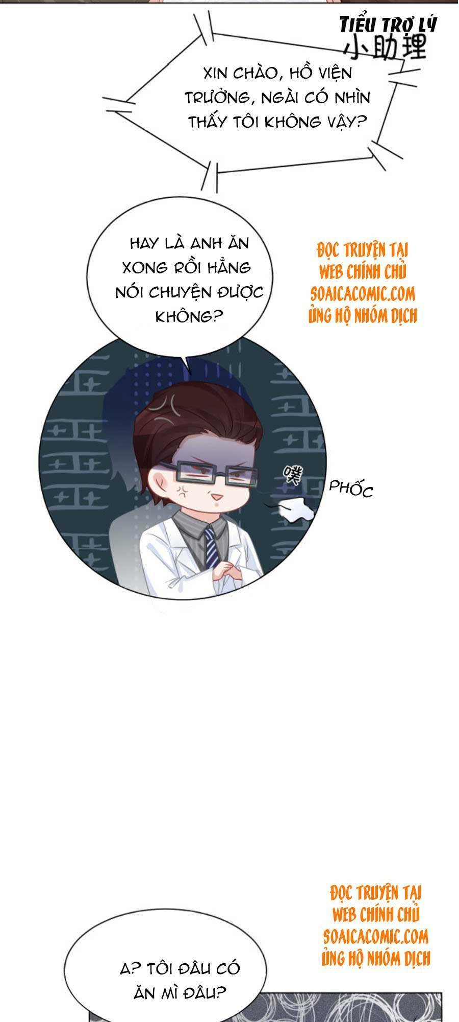 Được Các Anh Trai Chiều Chuộng Tôi Trở Nên Ngang Tàng Chapter 57 - Trang 2