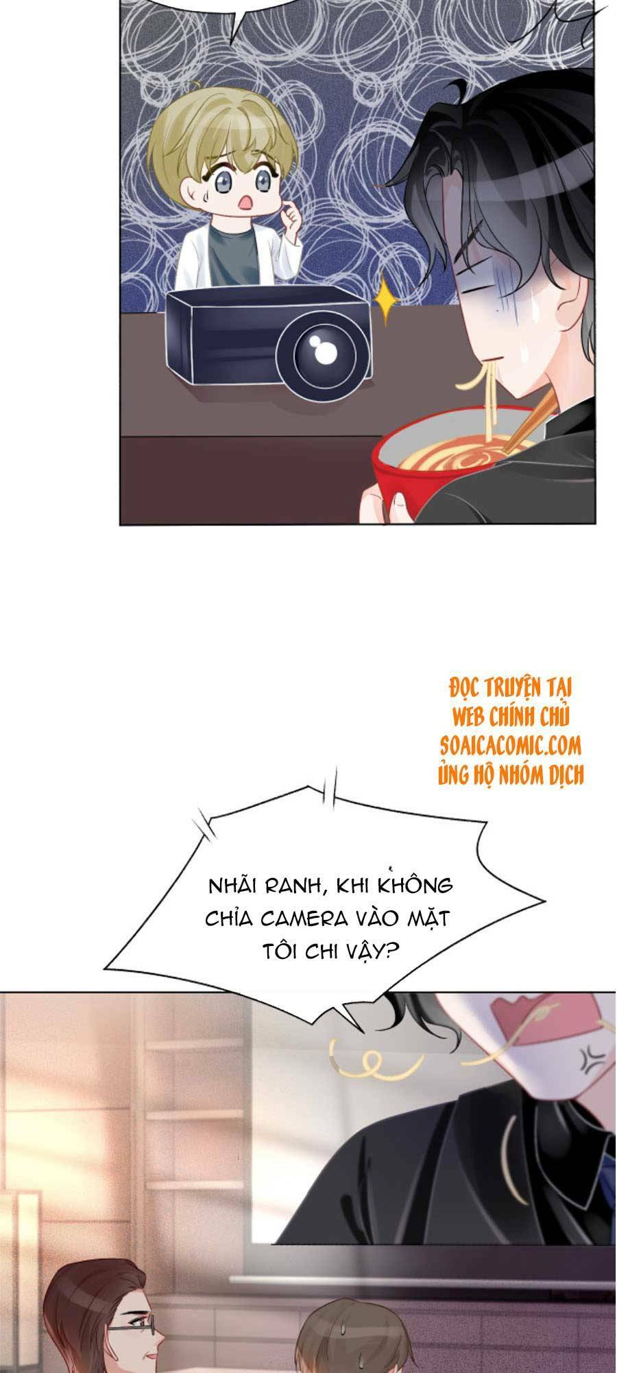 Được Các Anh Trai Chiều Chuộng Tôi Trở Nên Ngang Tàng Chapter 57 - Trang 2