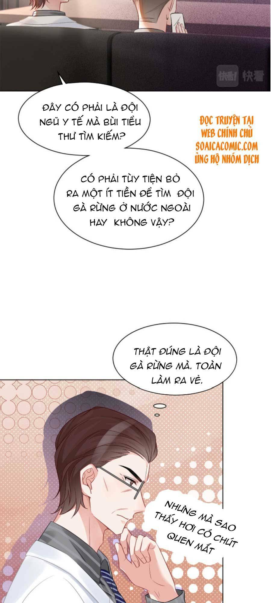 Được Các Anh Trai Chiều Chuộng Tôi Trở Nên Ngang Tàng Chapter 57 - Trang 2