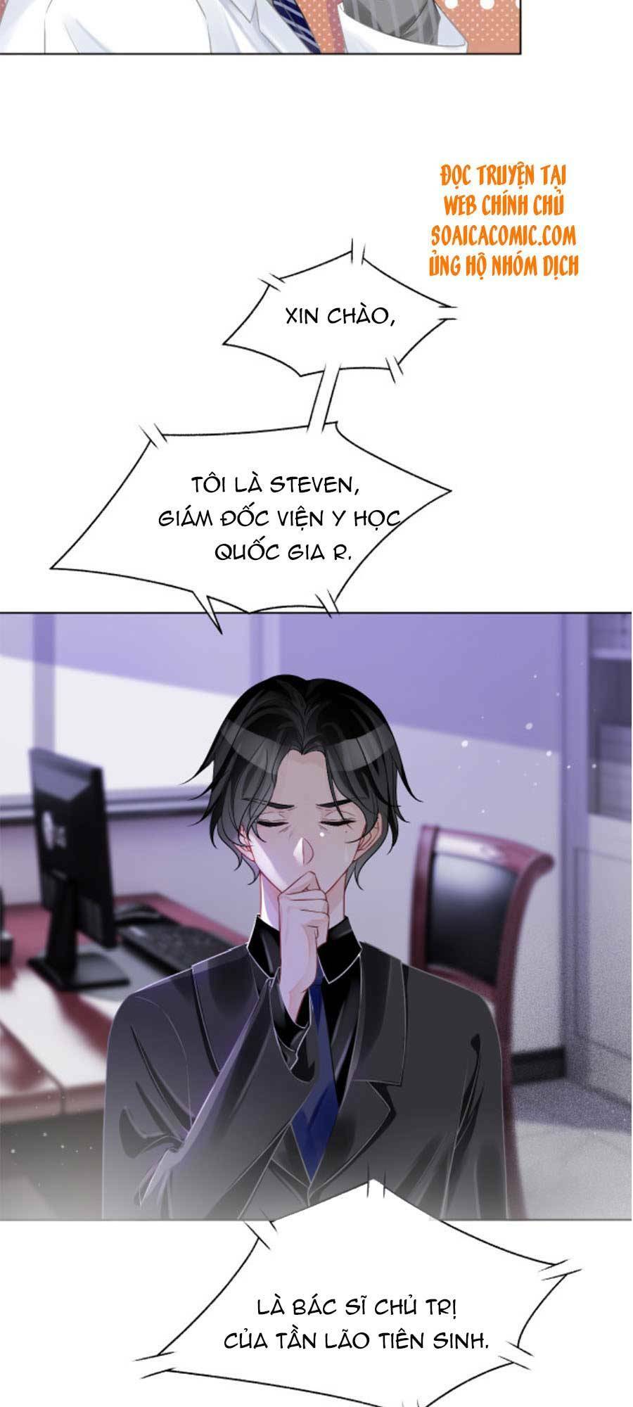 Được Các Anh Trai Chiều Chuộng Tôi Trở Nên Ngang Tàng Chapter 57 - Trang 2