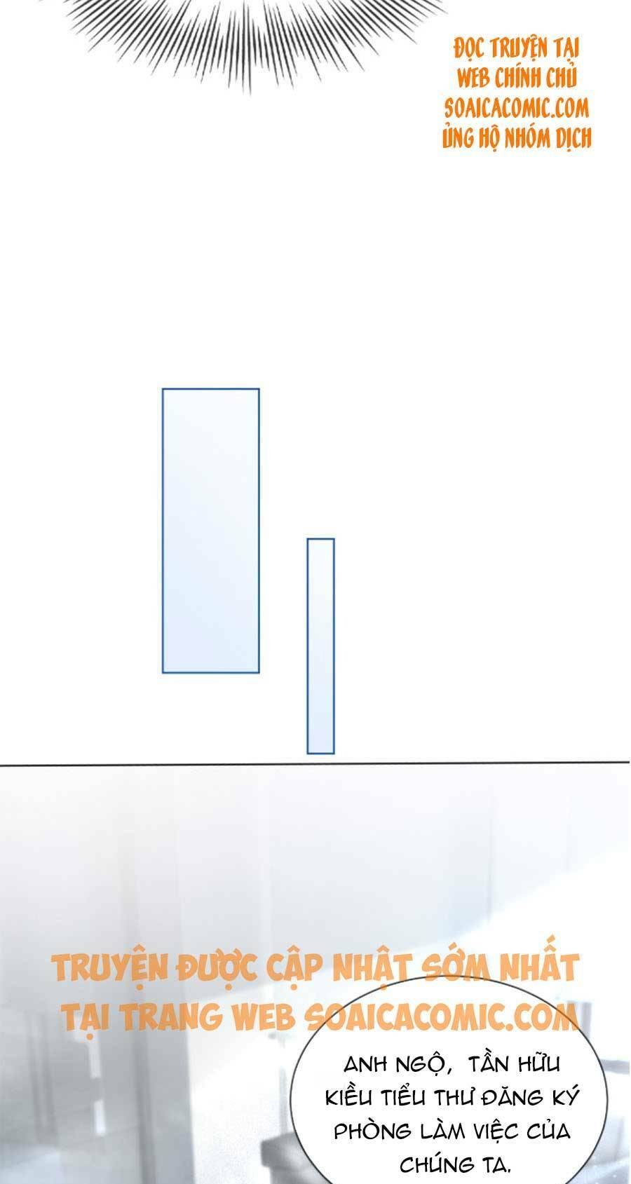 Được Các Anh Trai Chiều Chuộng Tôi Trở Nên Ngang Tàng Chapter 57 - Trang 2