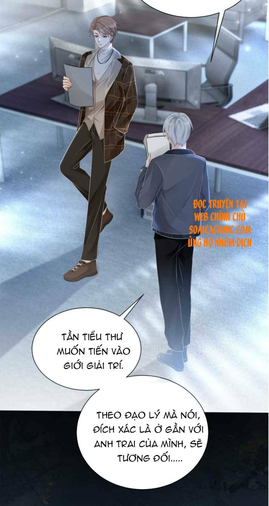 Được Các Anh Trai Chiều Chuộng Tôi Trở Nên Ngang Tàng Chapter 57 - Trang 2