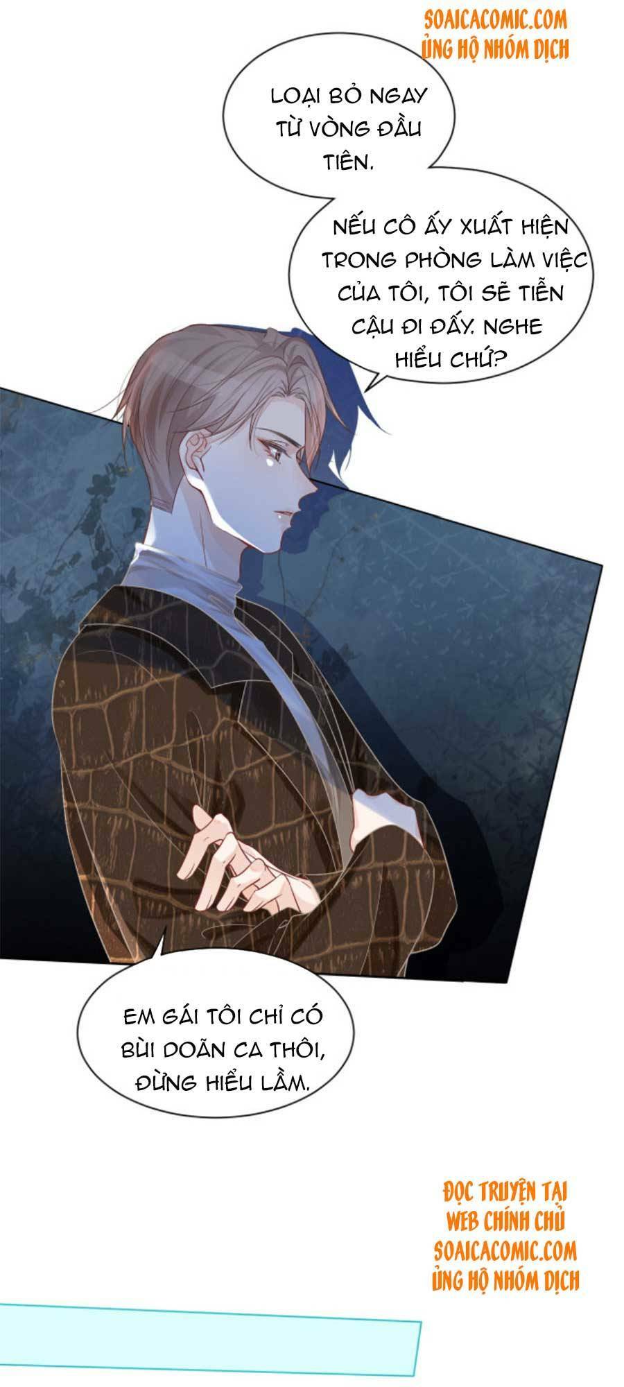 Được Các Anh Trai Chiều Chuộng Tôi Trở Nên Ngang Tàng Chapter 57 - Trang 2