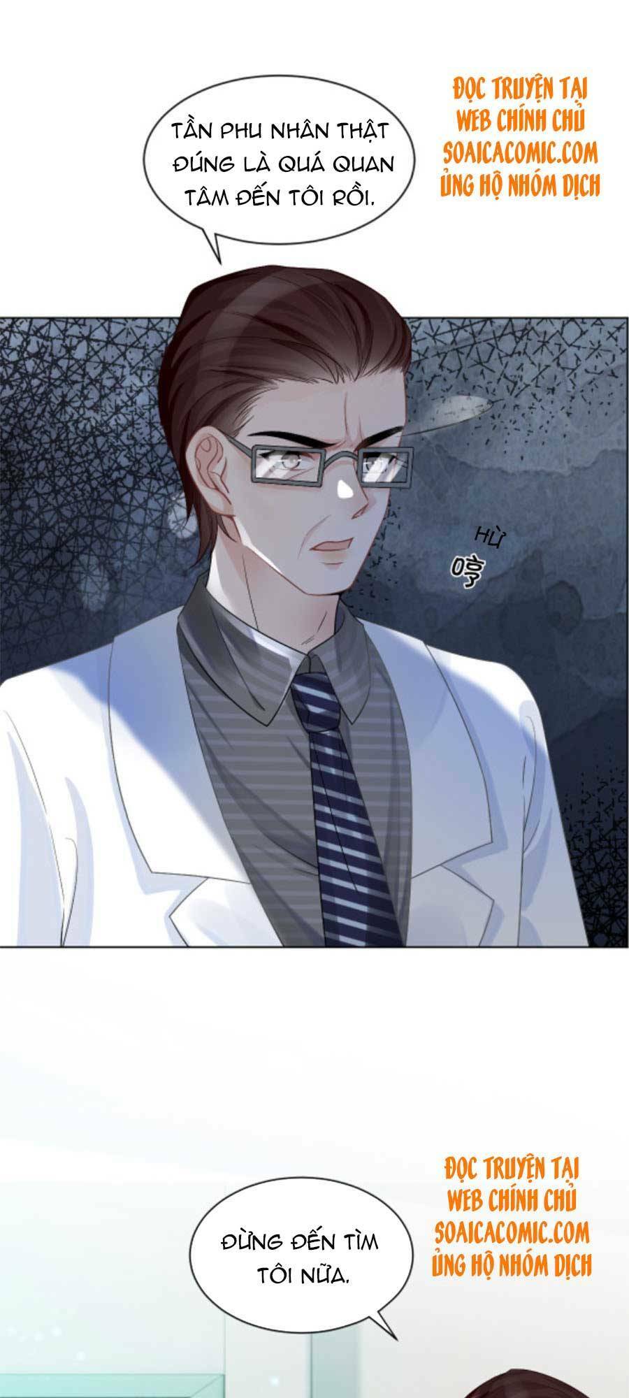 Được Các Anh Trai Chiều Chuộng Tôi Trở Nên Ngang Tàng Chapter 57 - Trang 2