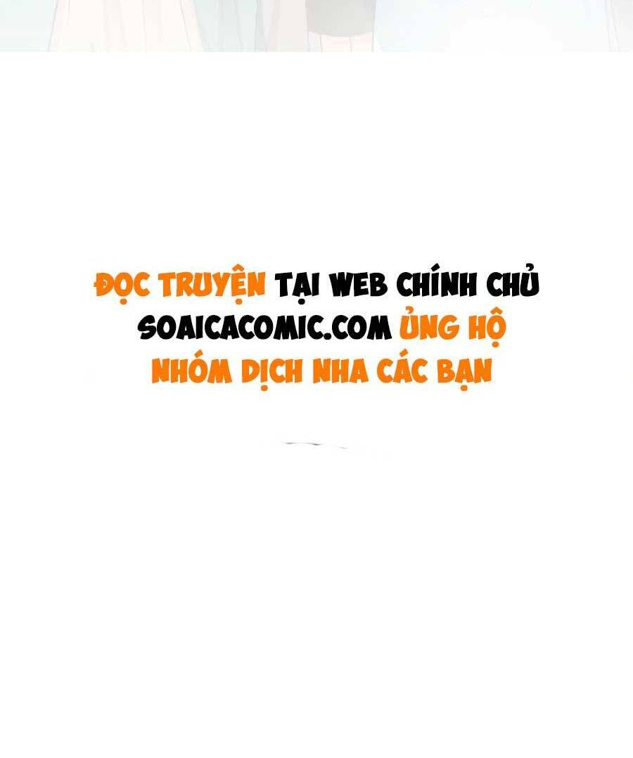 Được Các Anh Trai Chiều Chuộng Tôi Trở Nên Ngang Tàng Chapter 57 - Trang 2