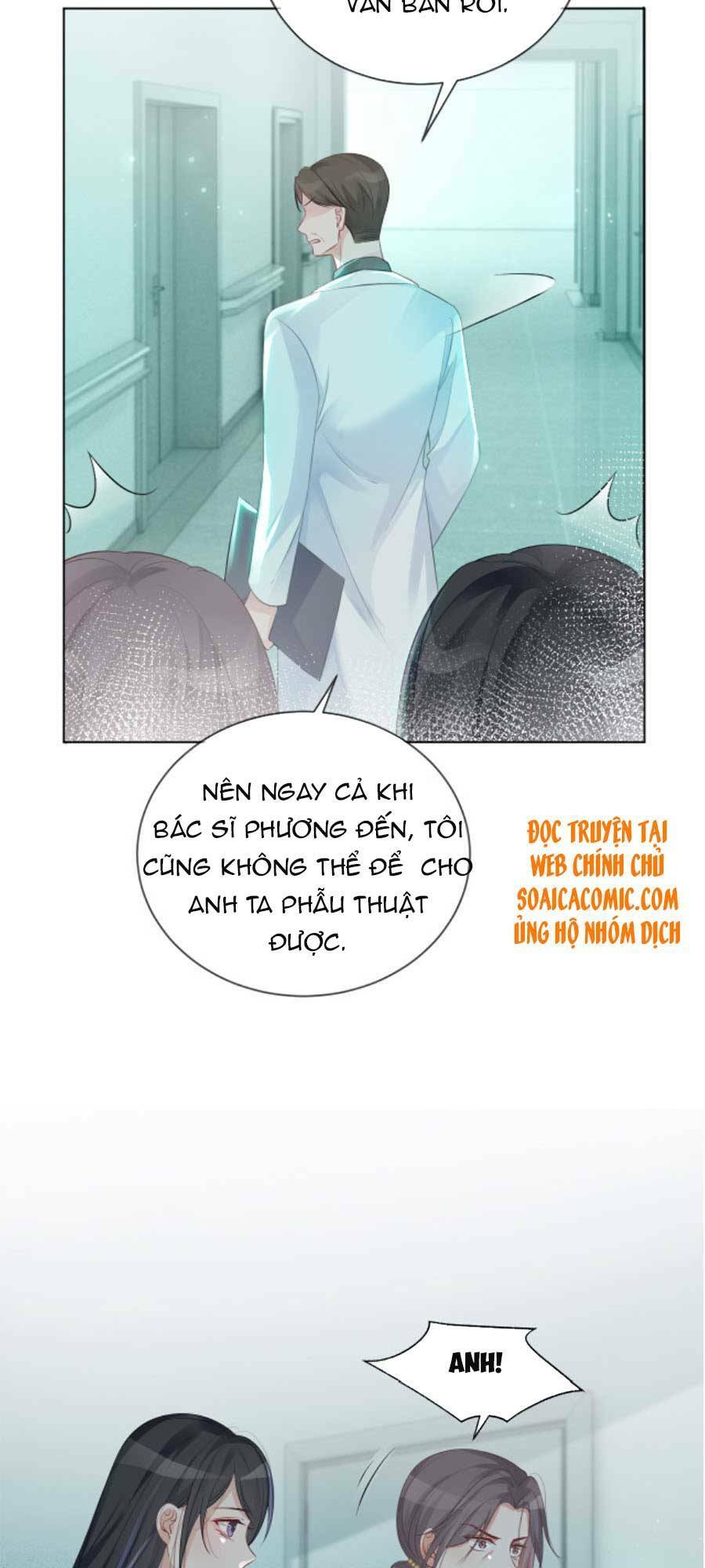 Được Các Anh Trai Chiều Chuộng Tôi Trở Nên Ngang Tàng Chapter 57 - Trang 2