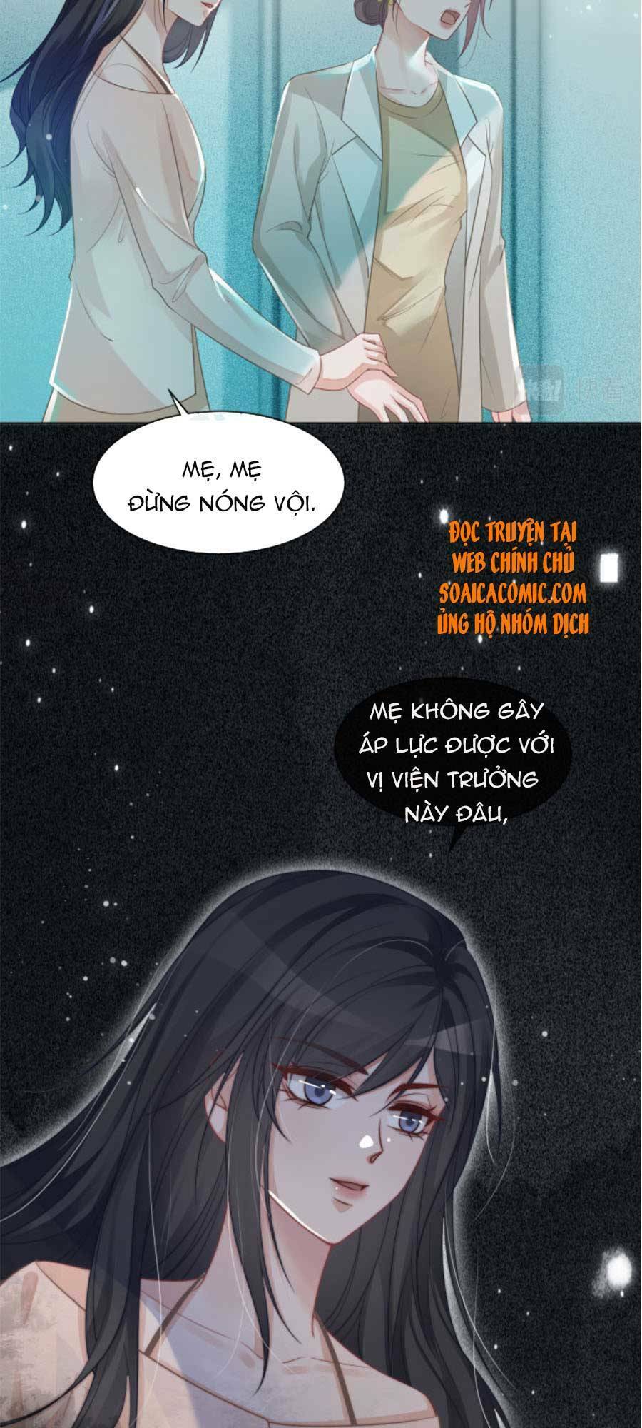 Được Các Anh Trai Chiều Chuộng Tôi Trở Nên Ngang Tàng Chapter 57 - Trang 2