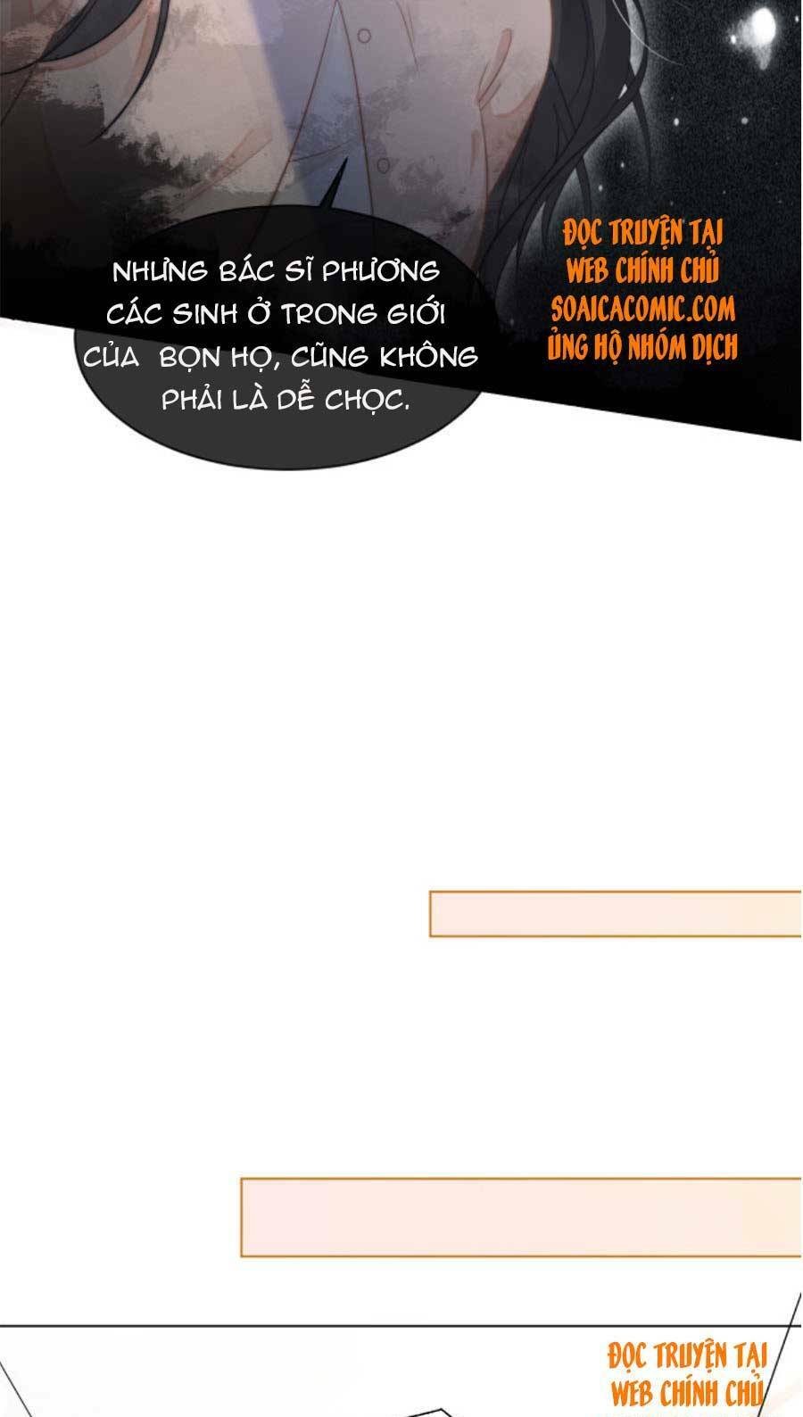 Được Các Anh Trai Chiều Chuộng Tôi Trở Nên Ngang Tàng Chapter 57 - Trang 2