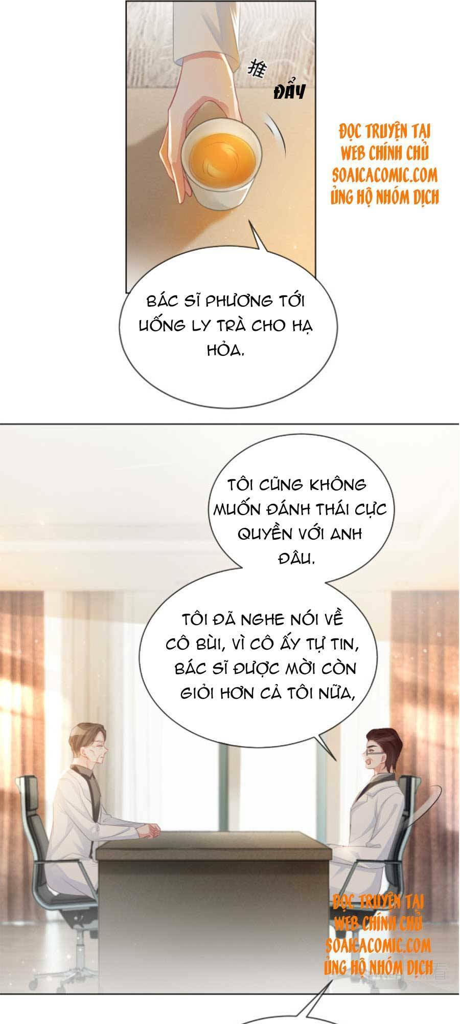 Được Các Anh Trai Chiều Chuộng Tôi Trở Nên Ngang Tàng Chapter 57 - Trang 2