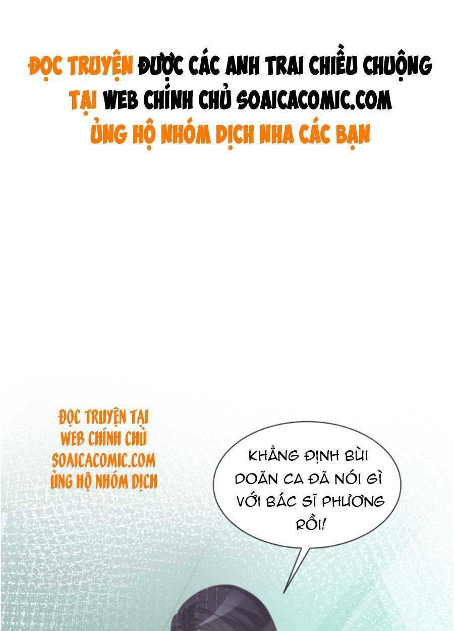 Được Các Anh Trai Chiều Chuộng Tôi Trở Nên Ngang Tàng Chapter 58 - Trang 2