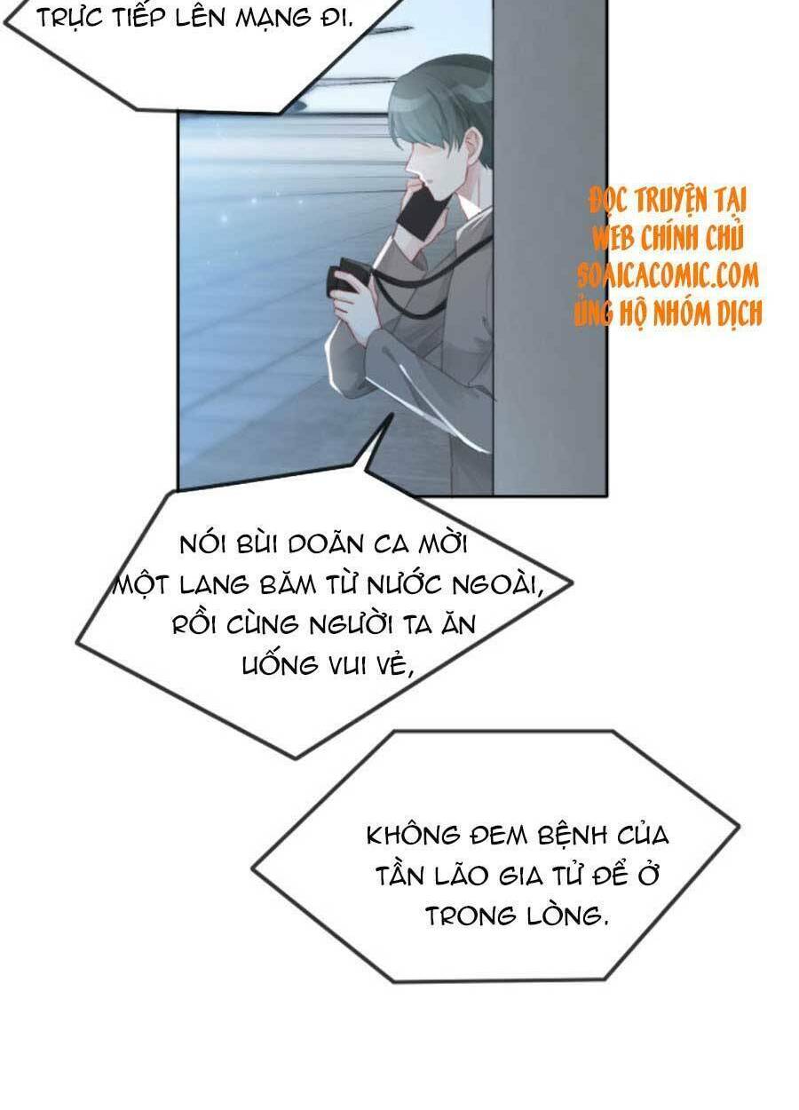 Được Các Anh Trai Chiều Chuộng Tôi Trở Nên Ngang Tàng Chapter 58 - Trang 2