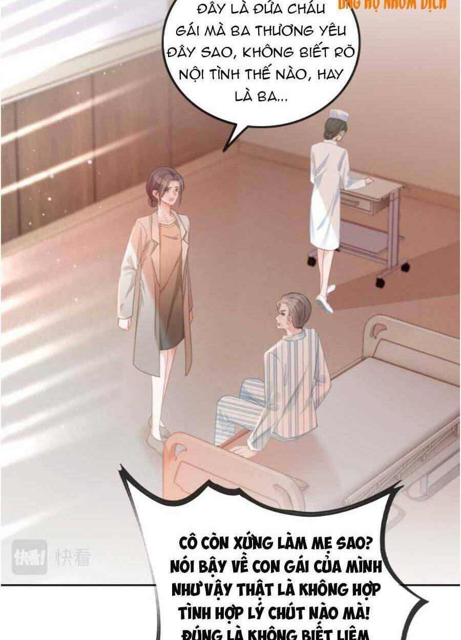 Được Các Anh Trai Chiều Chuộng Tôi Trở Nên Ngang Tàng Chapter 58 - Trang 2