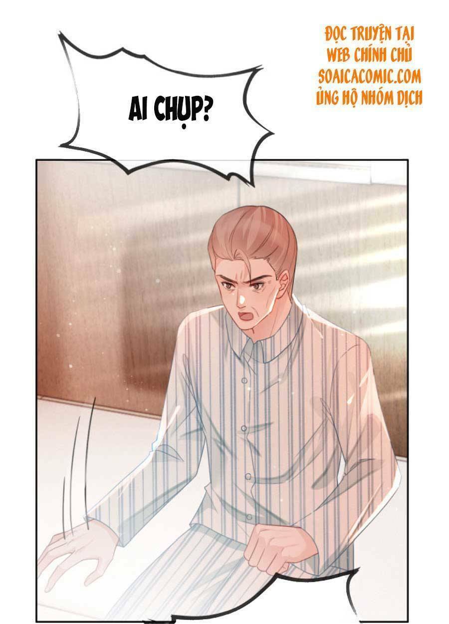 Được Các Anh Trai Chiều Chuộng Tôi Trở Nên Ngang Tàng Chapter 58 - Trang 2