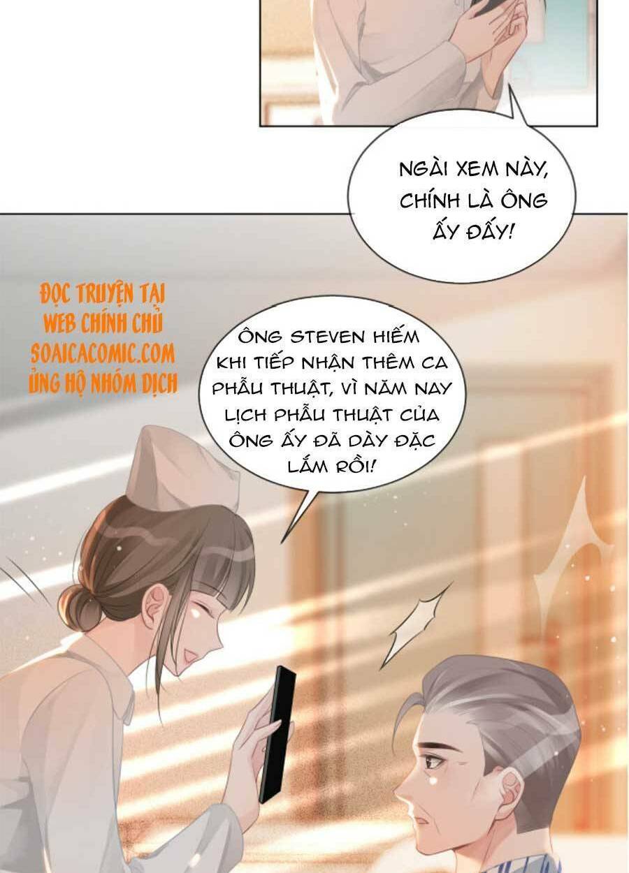 Được Các Anh Trai Chiều Chuộng Tôi Trở Nên Ngang Tàng Chapter 58 - Trang 2