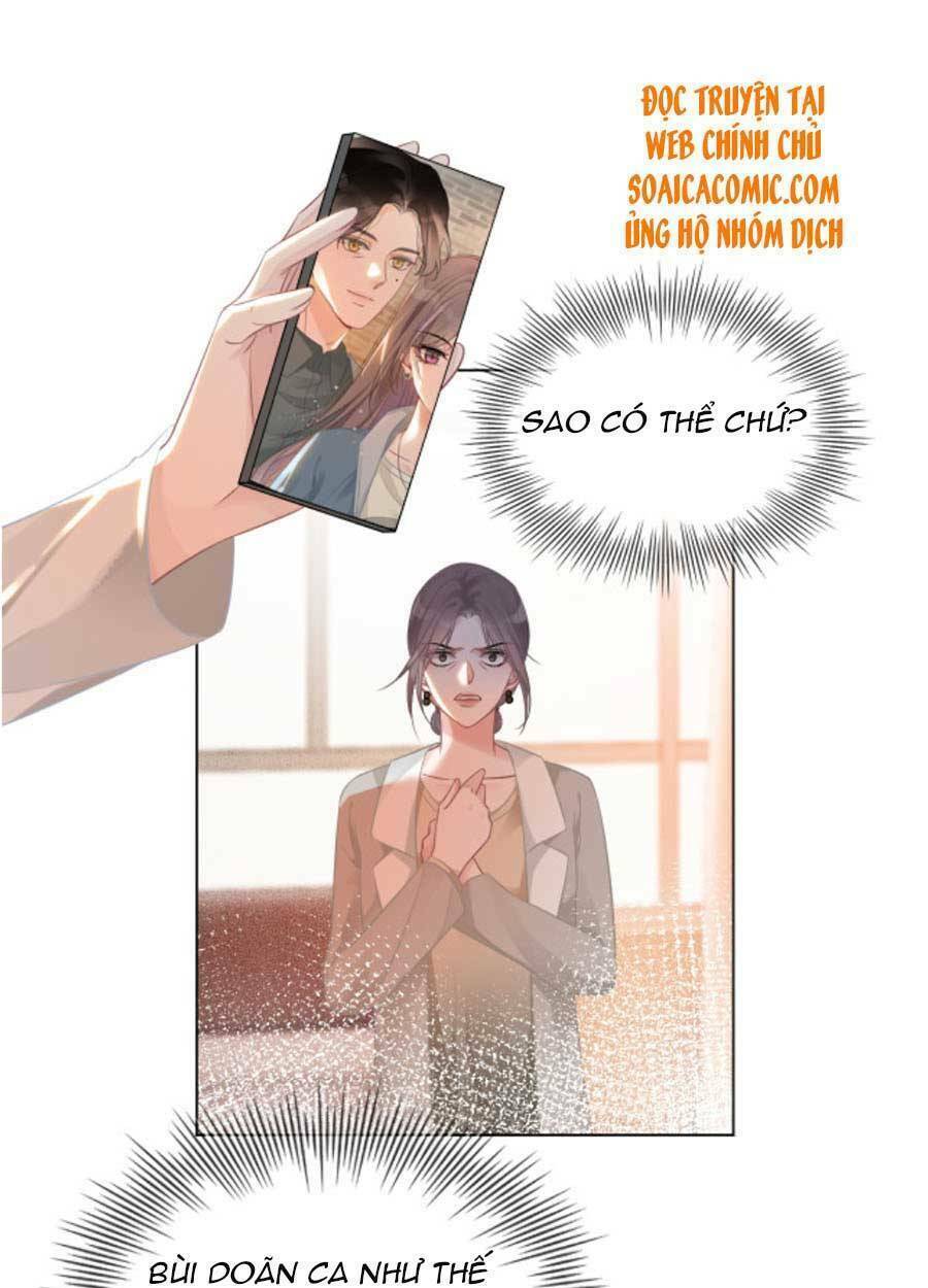 Được Các Anh Trai Chiều Chuộng Tôi Trở Nên Ngang Tàng Chapter 58 - Trang 2