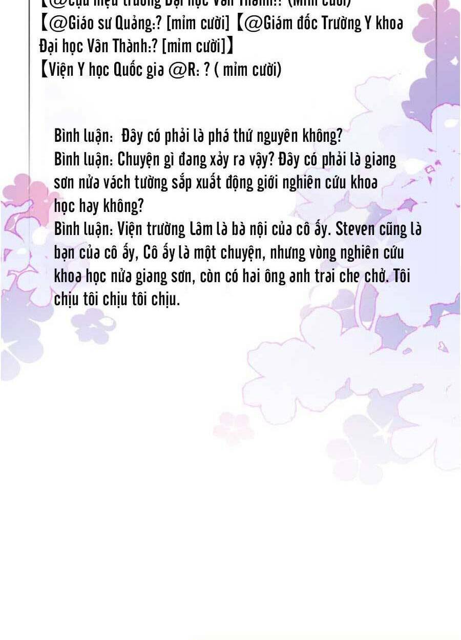 Được Các Anh Trai Chiều Chuộng Tôi Trở Nên Ngang Tàng Chapter 58 - Trang 2