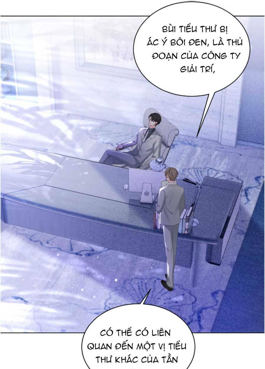 Được Các Anh Trai Chiều Chuộng Tôi Trở Nên Ngang Tàng Chapter 58 - Trang 2