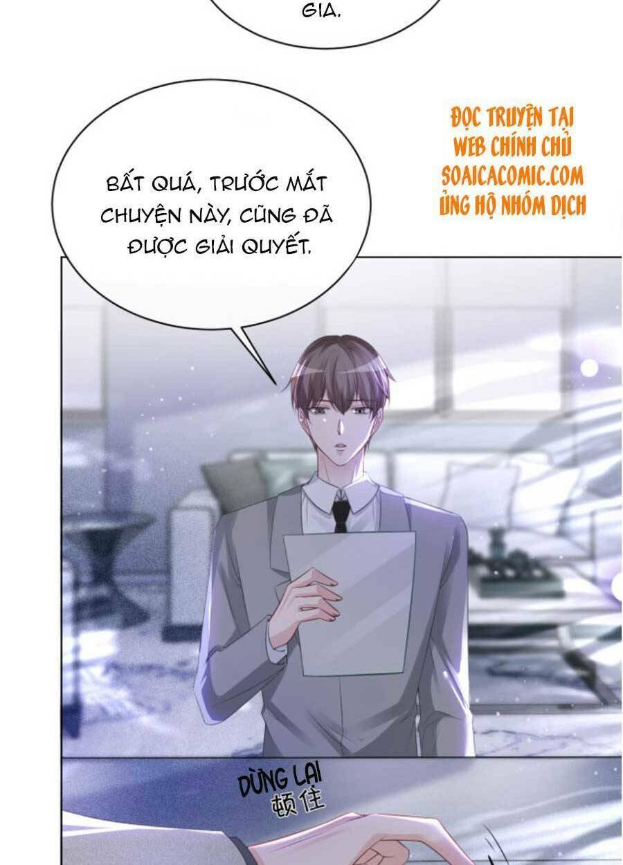 Được Các Anh Trai Chiều Chuộng Tôi Trở Nên Ngang Tàng Chapter 58 - Trang 2