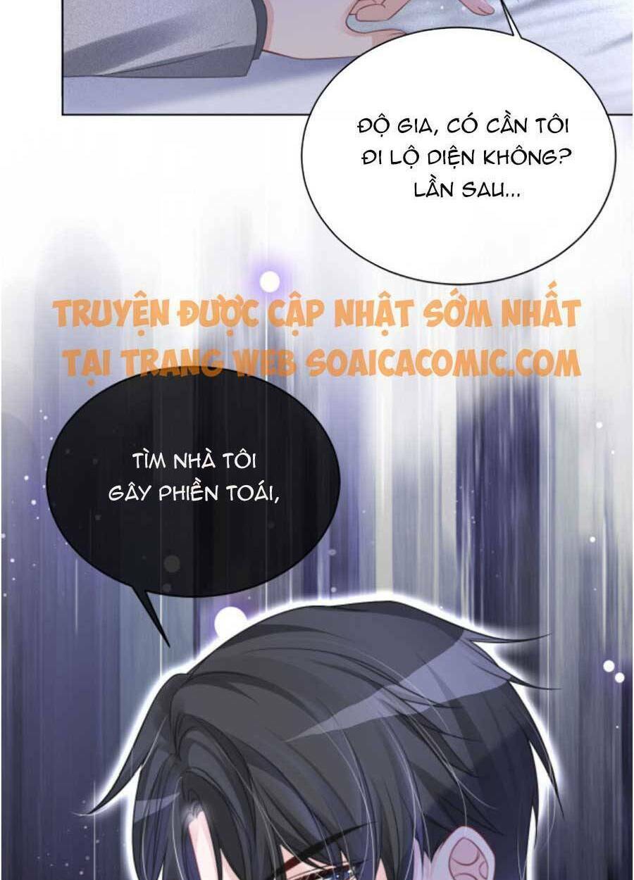 Được Các Anh Trai Chiều Chuộng Tôi Trở Nên Ngang Tàng Chapter 58 - Trang 2