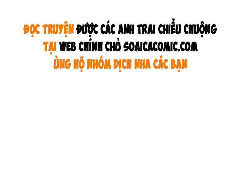 Được Các Anh Trai Chiều Chuộng Tôi Trở Nên Ngang Tàng Chapter 58 - Trang 2