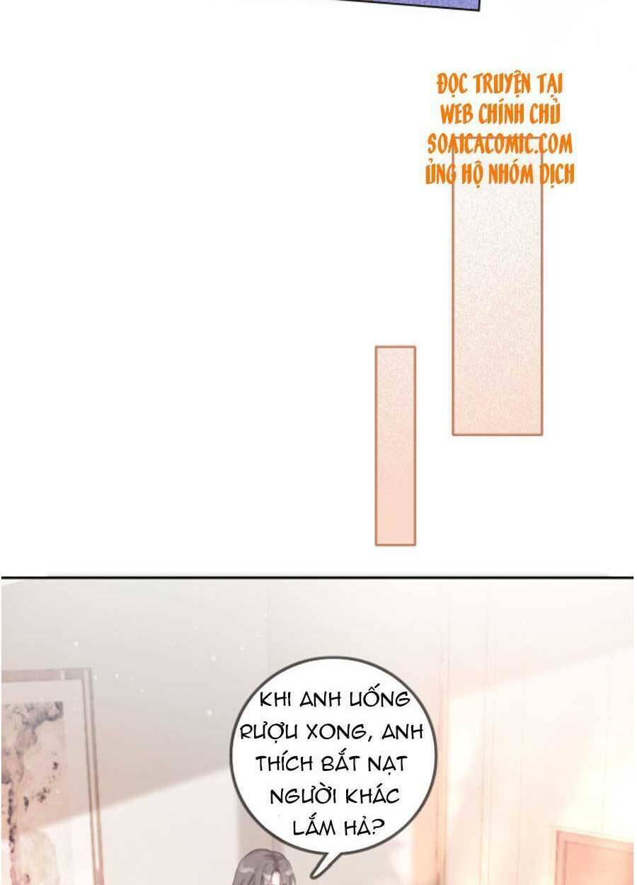 Được Các Anh Trai Chiều Chuộng Tôi Trở Nên Ngang Tàng Chapter 59 - Trang 2