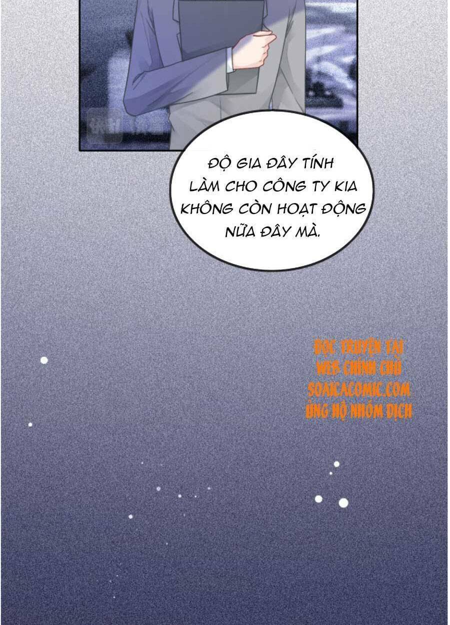 Được Các Anh Trai Chiều Chuộng Tôi Trở Nên Ngang Tàng Chapter 59 - Trang 2