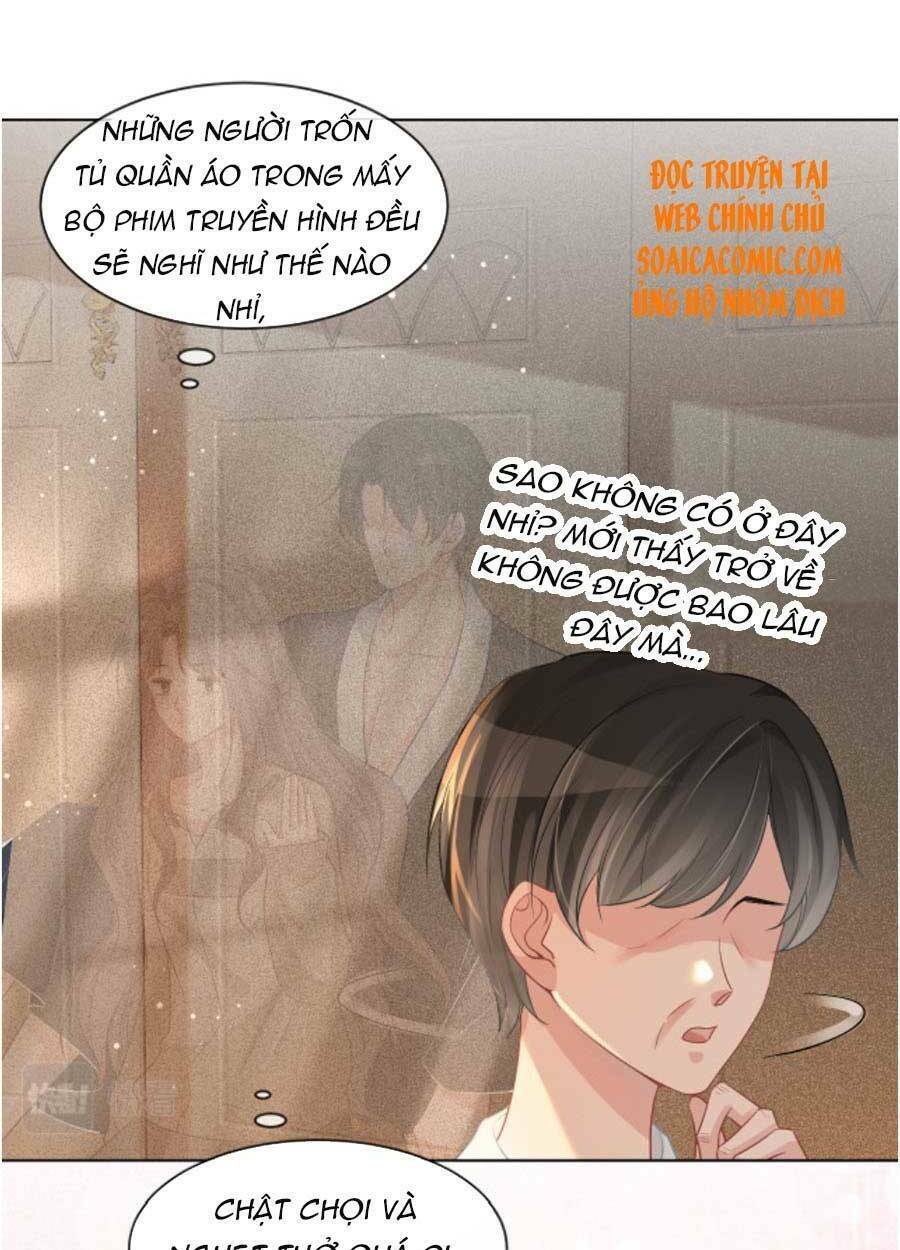 Được Các Anh Trai Chiều Chuộng Tôi Trở Nên Ngang Tàng Chapter 59 - Trang 2