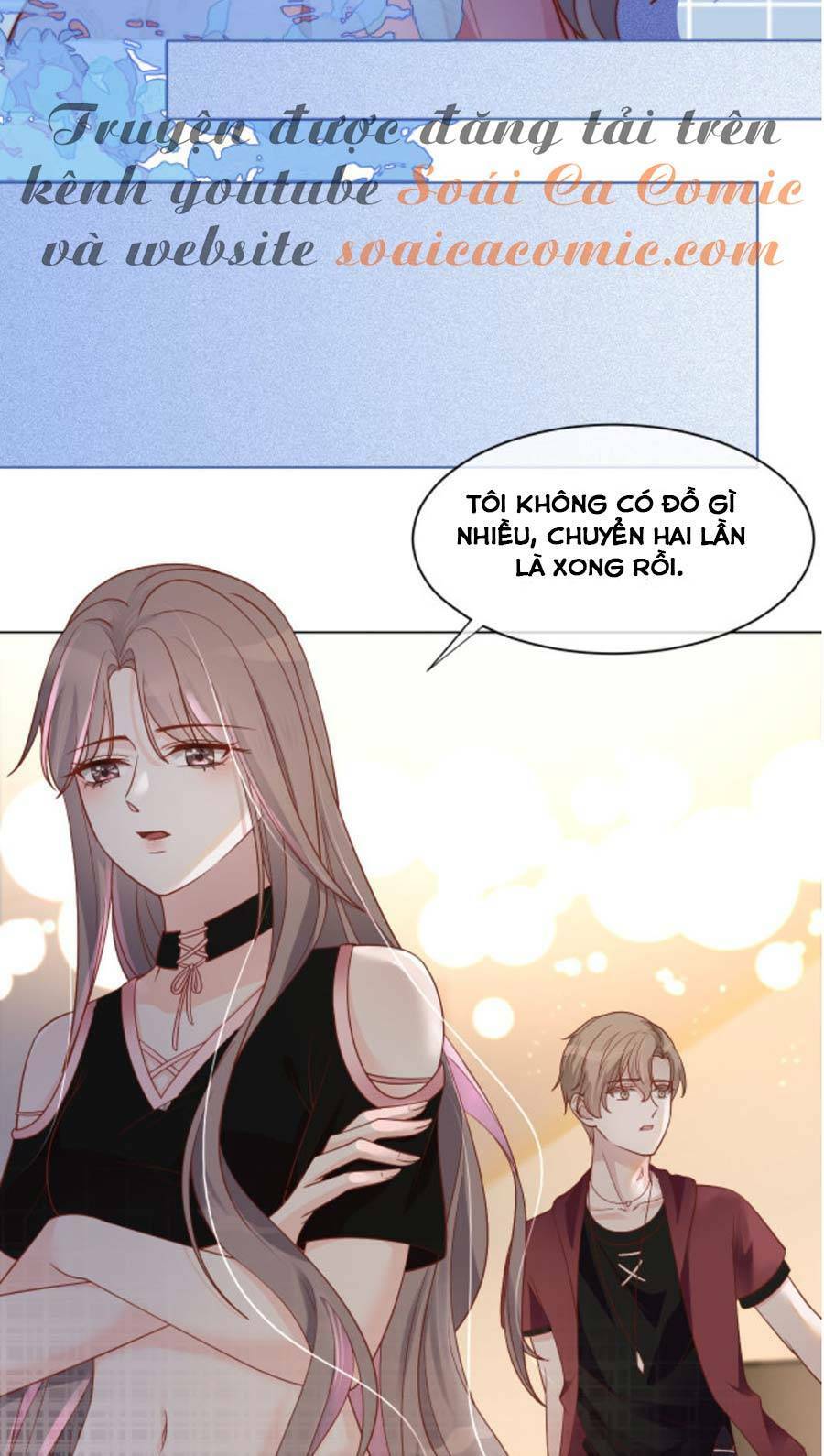 Được Các Anh Trai Chiều Chuộng Tôi Trở Nên Ngang Tàng Chapter 6 - Trang 2