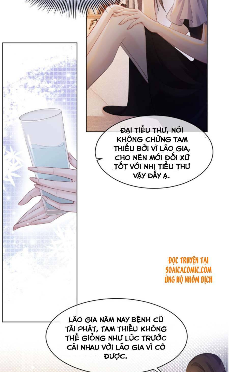 Được Các Anh Trai Chiều Chuộng Tôi Trở Nên Ngang Tàng Chapter 6 - Trang 2