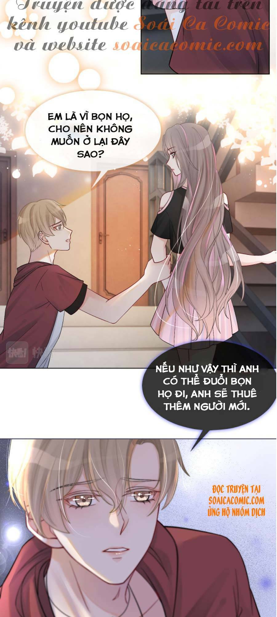 Được Các Anh Trai Chiều Chuộng Tôi Trở Nên Ngang Tàng Chapter 6 - Trang 2