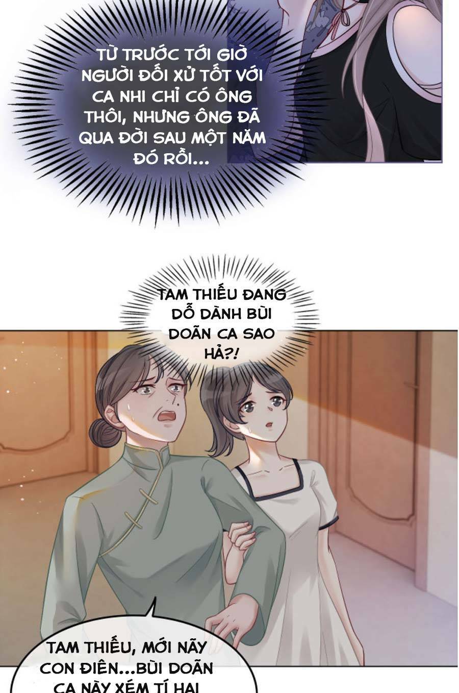 Được Các Anh Trai Chiều Chuộng Tôi Trở Nên Ngang Tàng Chapter 6 - Trang 2